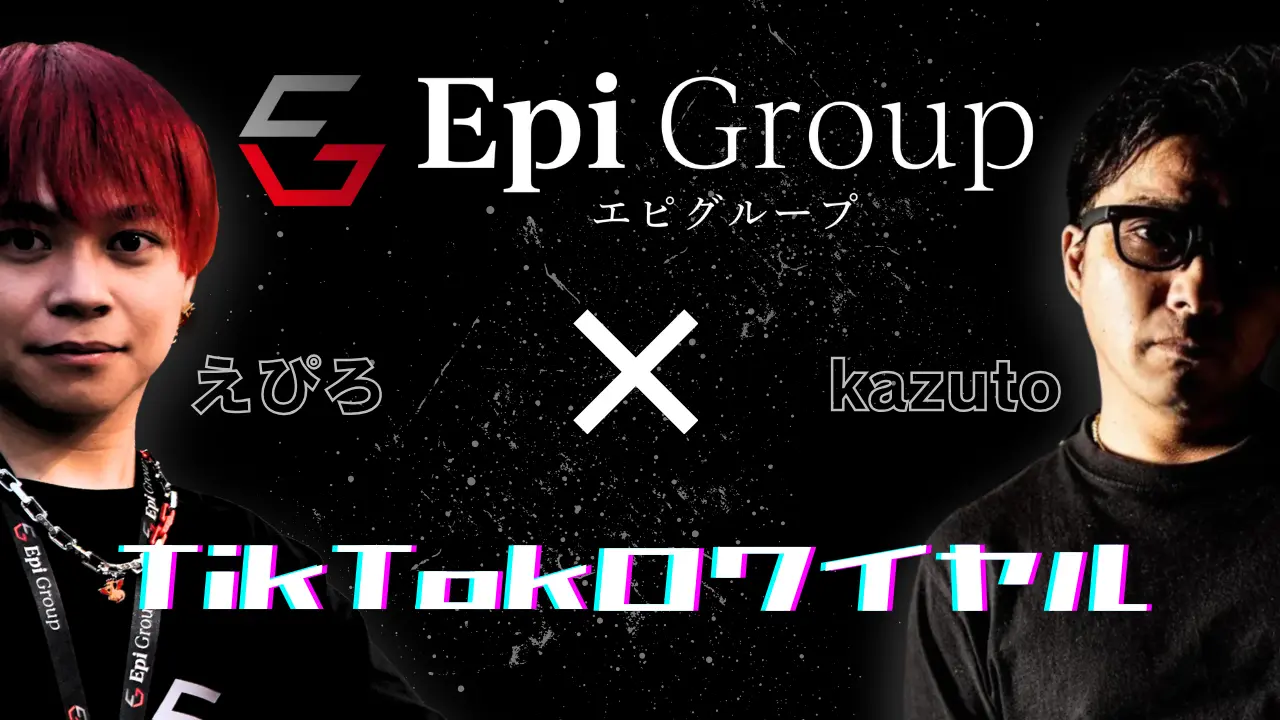 【編集中】ライバーファイト